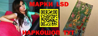 мдпв Гусь-Хрустальный