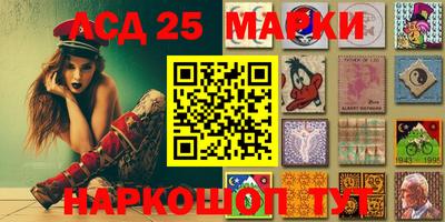мдпв Гусь-Хрустальный