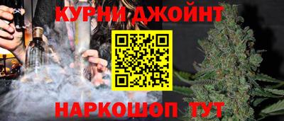 амф Гусиноозёрск