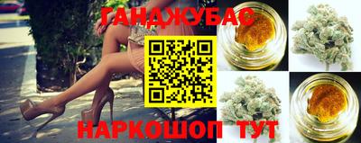 соль ск Гусев