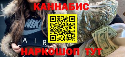 мдпв Гусь-Хрустальный