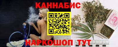 амф Гусиноозёрск