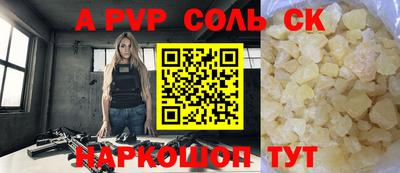 мдпв Гусь-Хрустальный