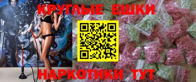 мдпв Гусь-Хрустальный
