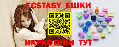 мдпв Гусь-Хрустальный
