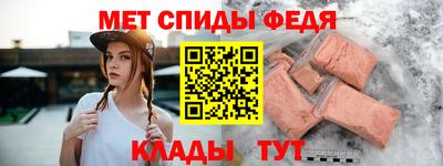 соль ск Гусев