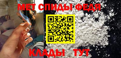 соль ск Гусев