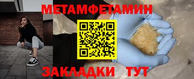 мдпв Гусь-Хрустальный