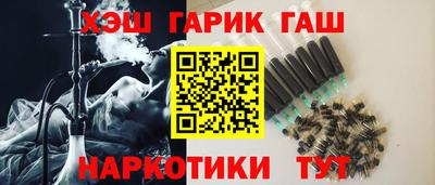 мдпв Гусь-Хрустальный