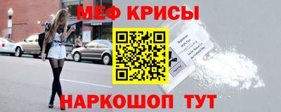 соль ск Гусев